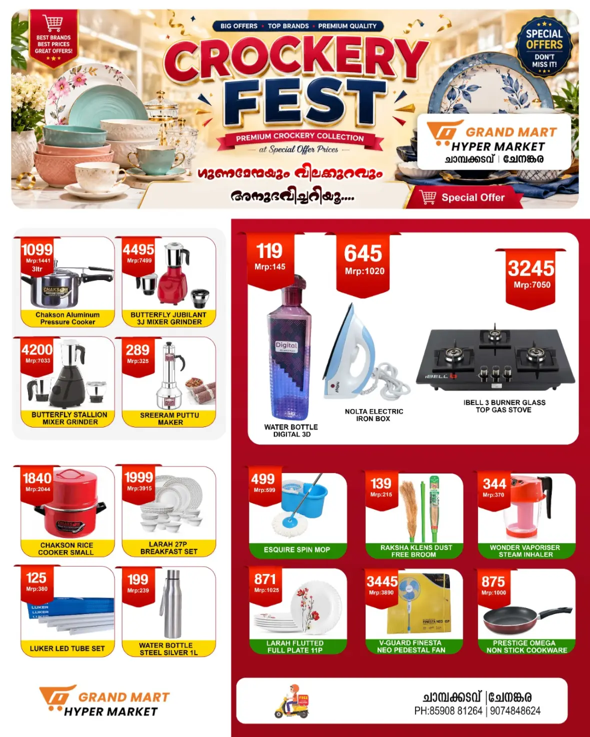 Grand Mart Hyper Market Offers Today | Best Deals page 3