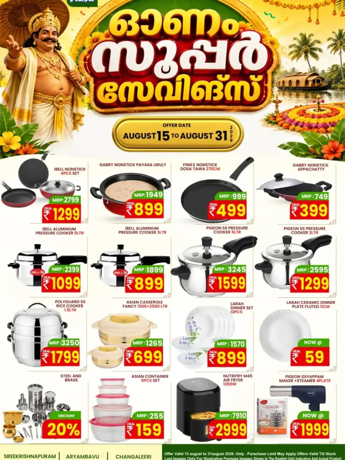 Haya Super Savings Offers Today | Onam Deals page 2