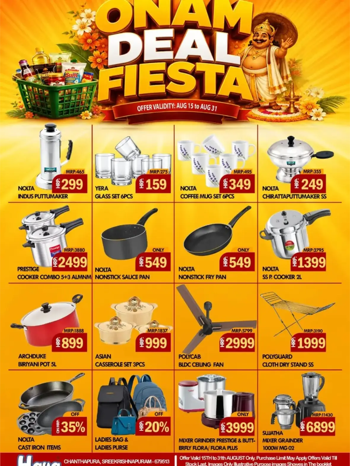 Haya Super Savings Offers Today | Onam Deals page 3