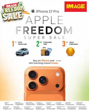 IMAGE Mobiles Offers Today | Apple Freedom Super Sale flyer cover