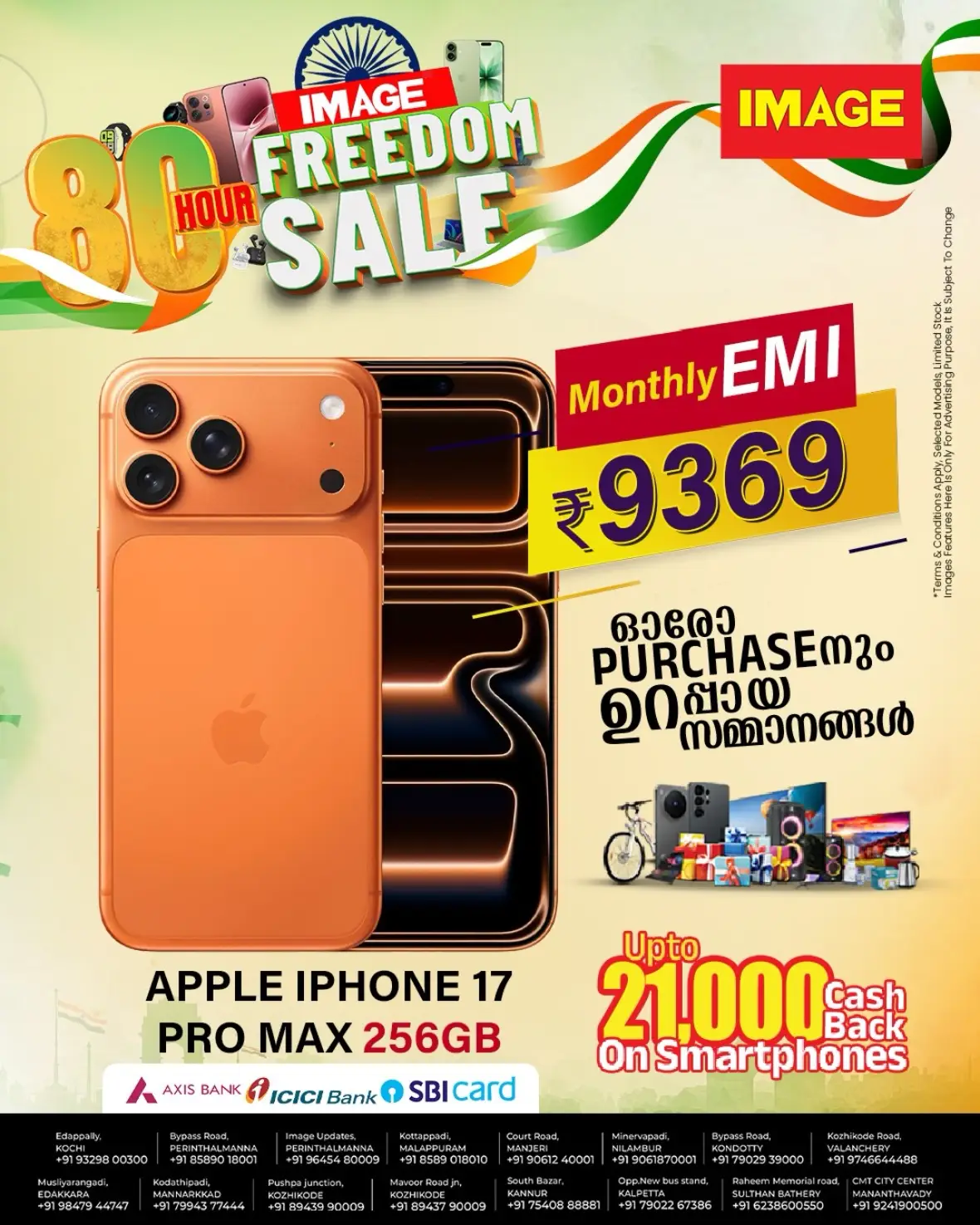 IMAGE Mobiles Offers Today | Apple Freedom Super Sale page 10