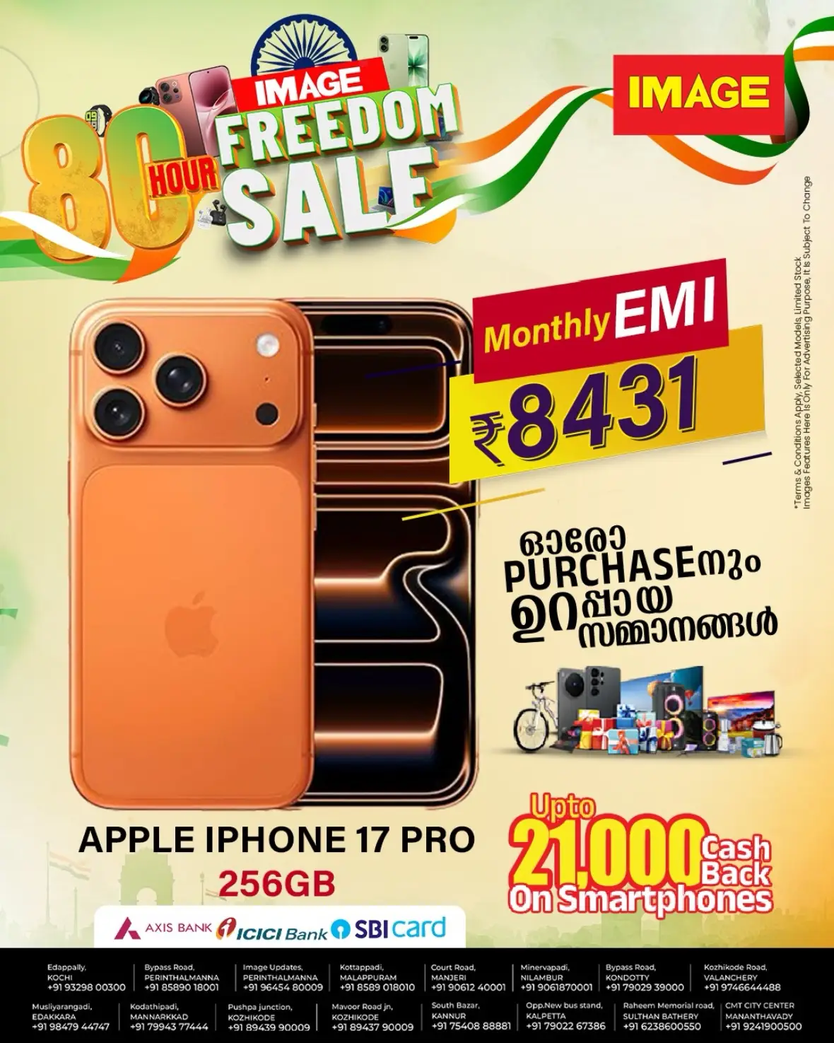 IMAGE Mobiles Offers Today | Apple Freedom Super Sale page 11