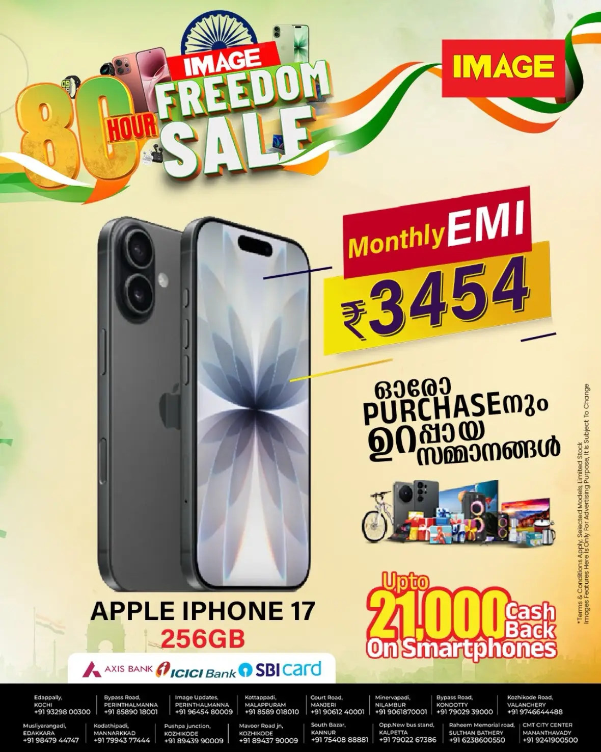 IMAGE Mobiles Offers Today | Apple Freedom Super Sale page 13