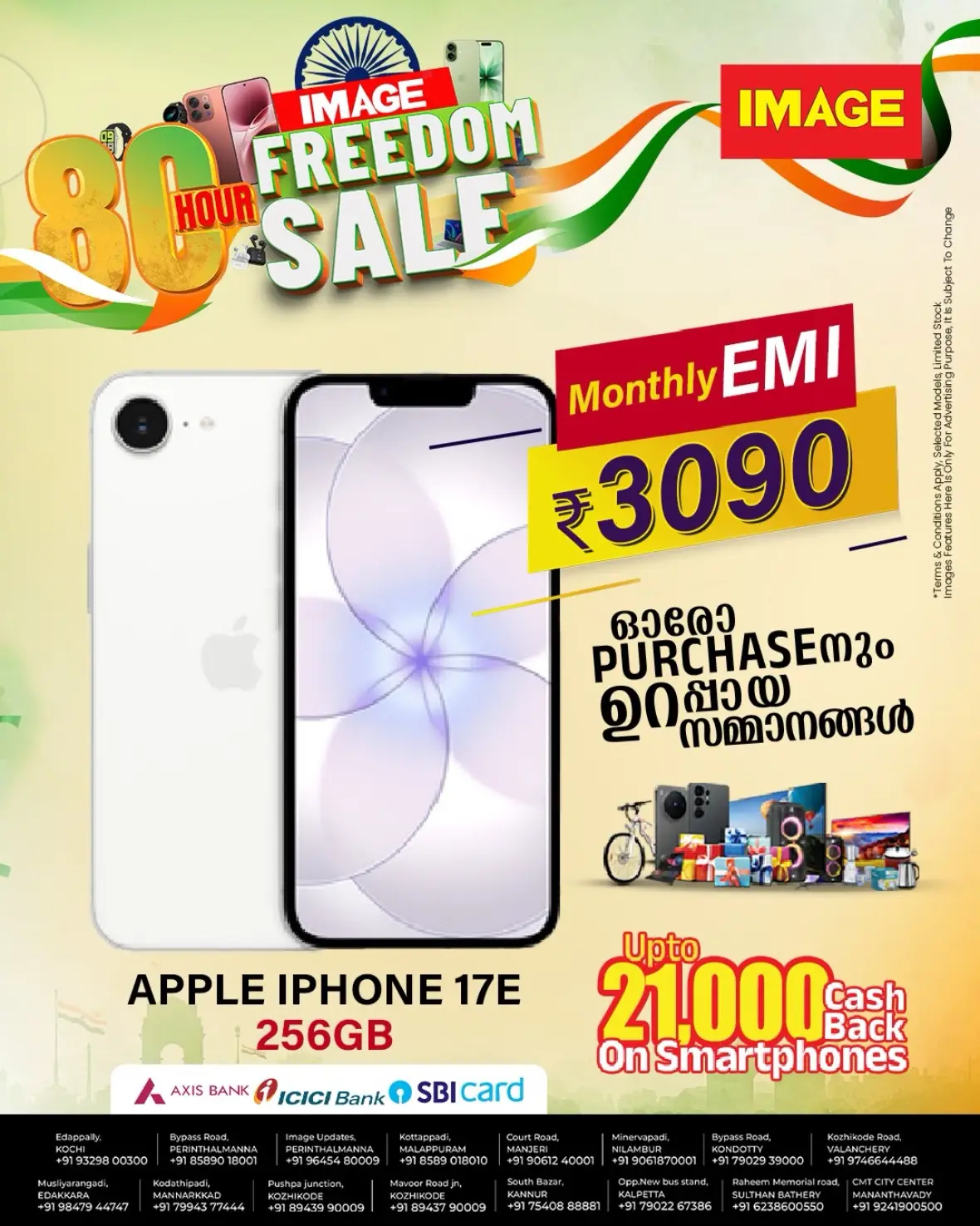 IMAGE Mobiles Offers Today | Apple Freedom Super Sale page 14