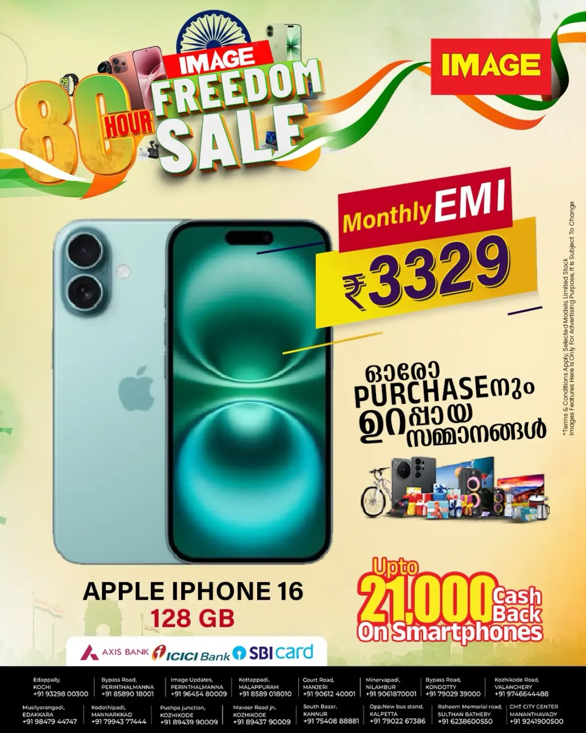 IMAGE Mobiles Offers Today | Apple Freedom Super Sale page 15