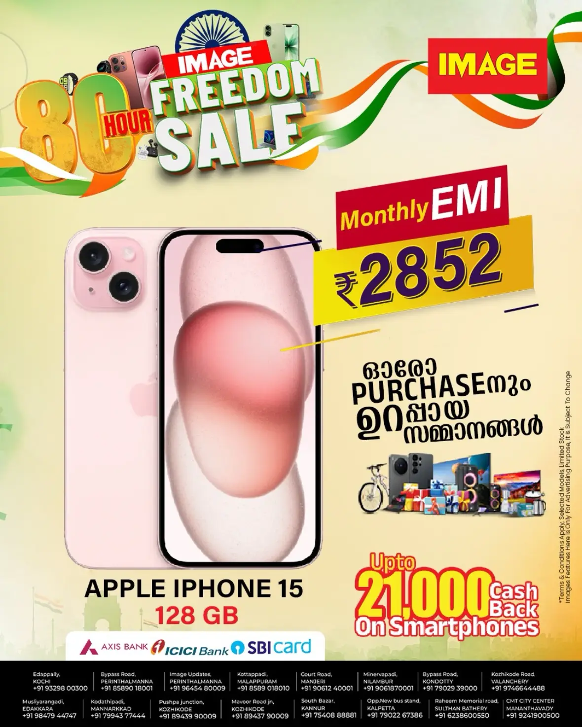IMAGE Mobiles Offers Today | Apple Freedom Super Sale page 16