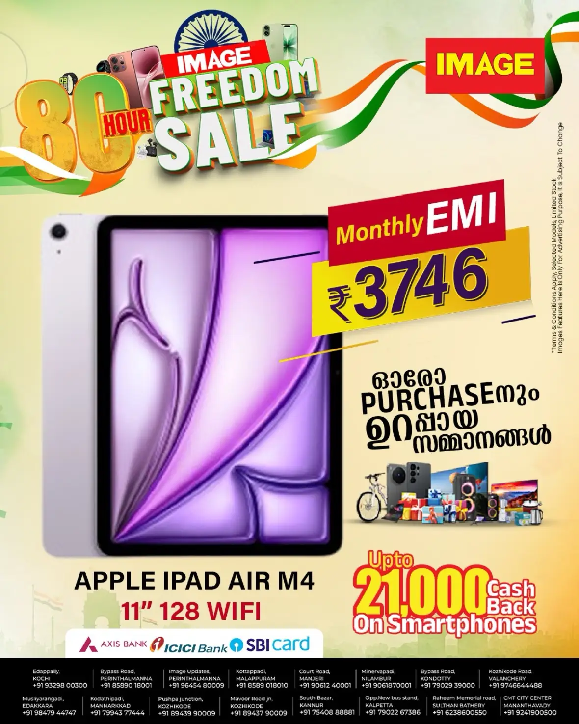 IMAGE Mobiles Offers Today | Apple Freedom Super Sale page 8