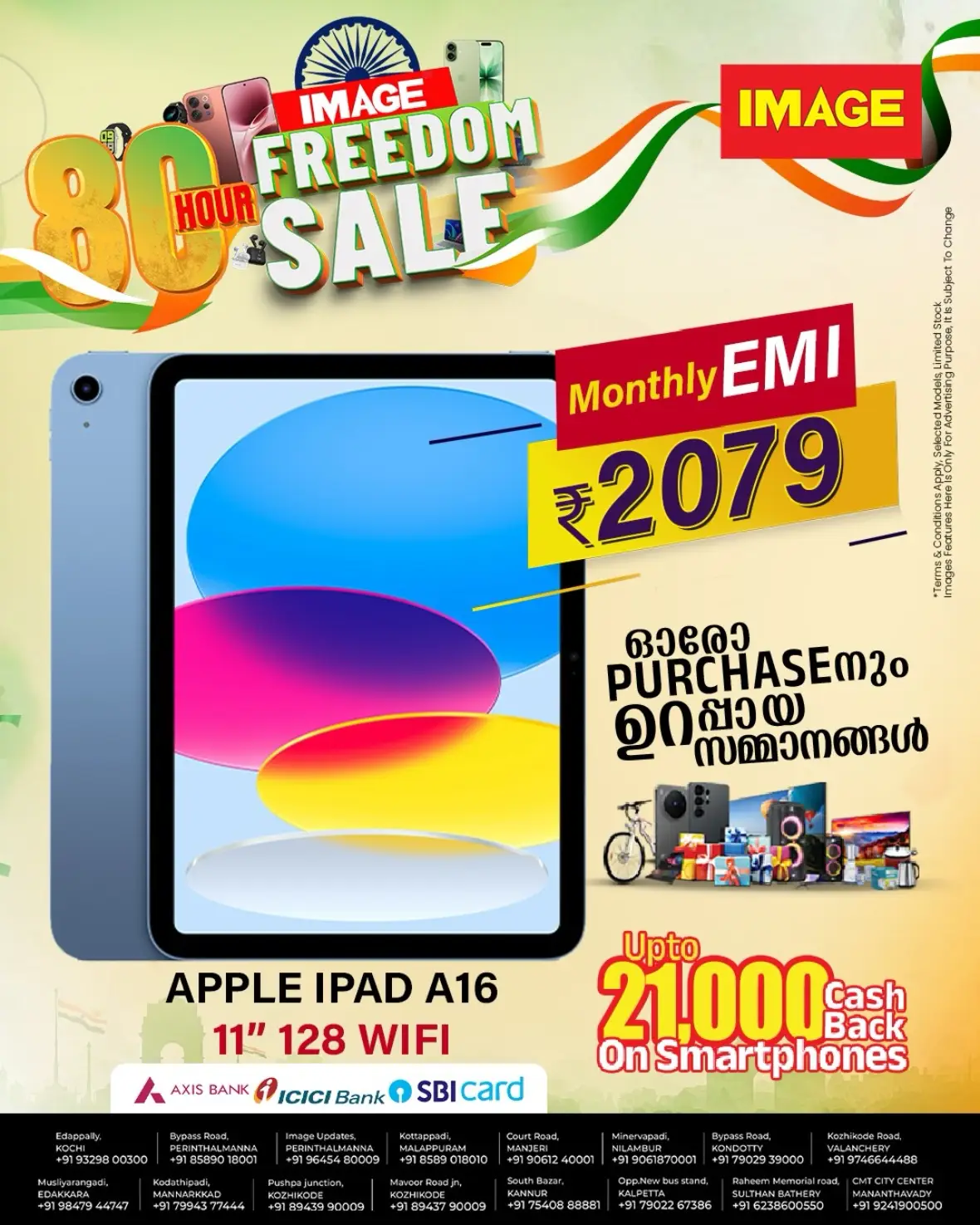 IMAGE Mobiles Offers Today | Apple Freedom Super Sale page 9