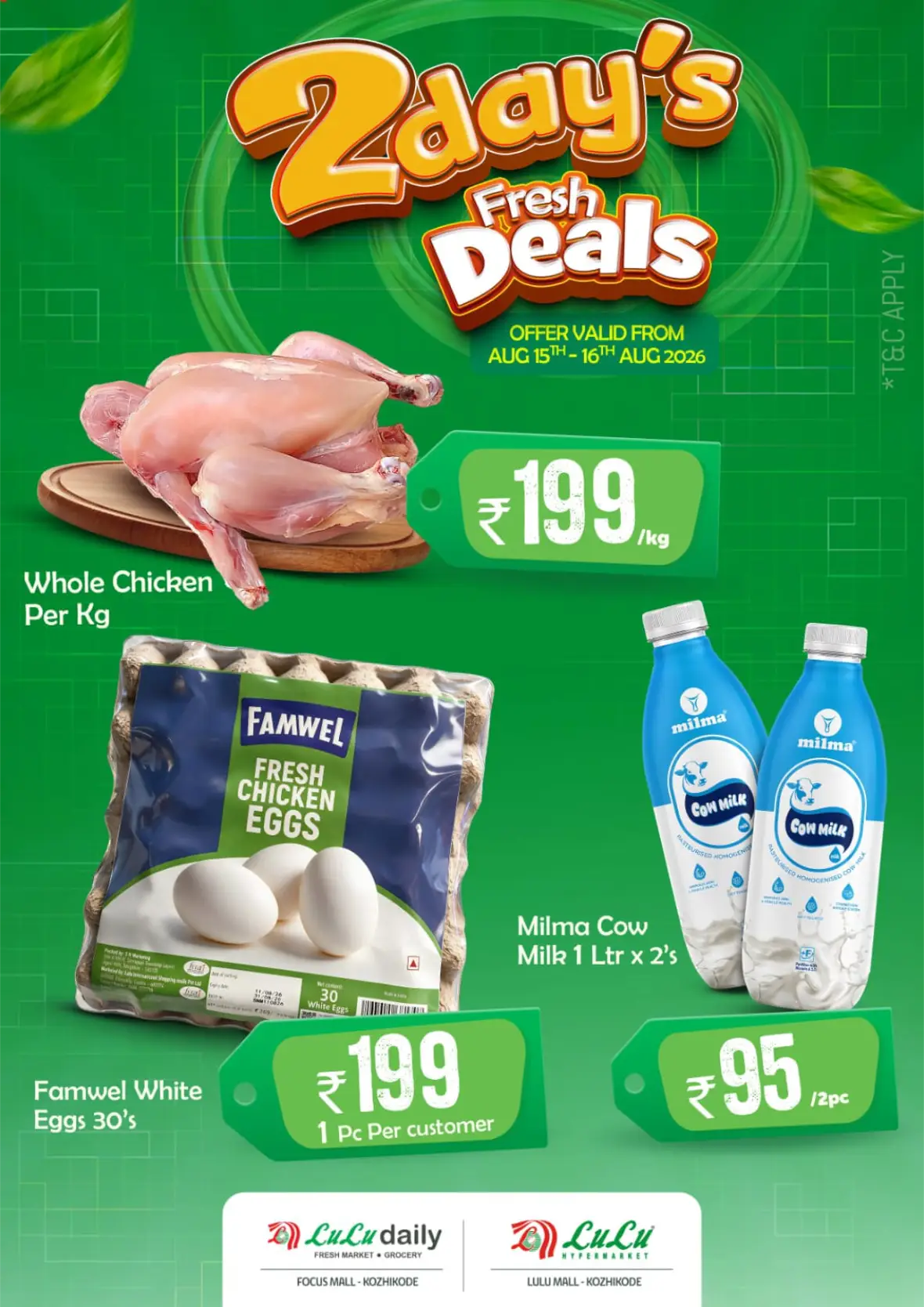 LuLu Kozhikode Offers Today | 2 Days Fresh Deals page 1