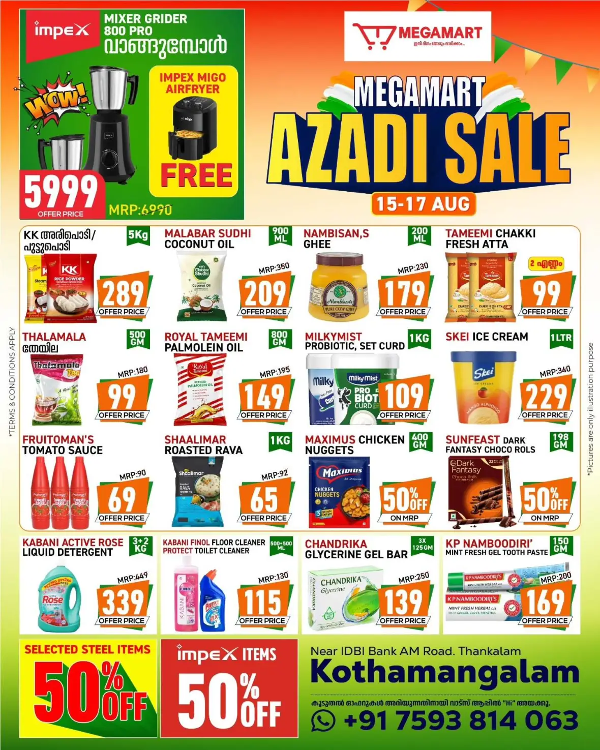Megamart Kothamangalam Offers Today | Azadi Sale page 1