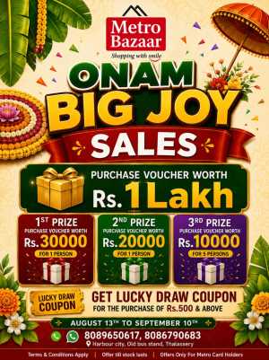 Metro Bazaar Thalassery Offers Today | Onam Big Joy Sales flyer cover