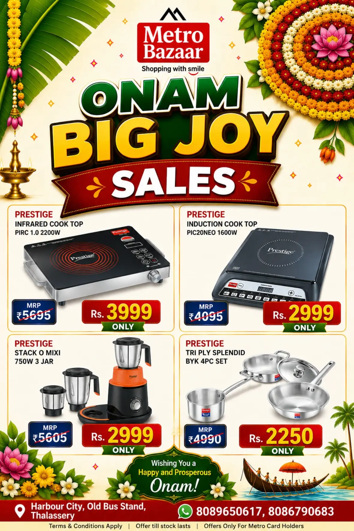 Metro Bazaar Thalassery Offers Today | Onam Big Joy Sales page 5