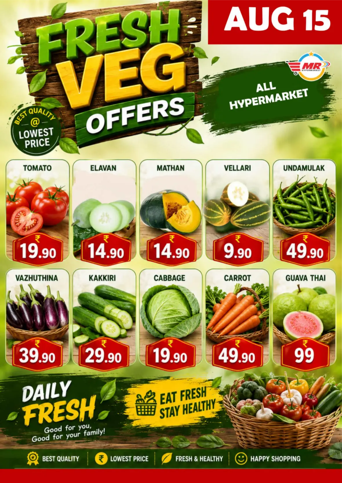MR Hypermarket Offers Today | Fresh Veg Offers page 1