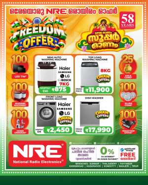 National Radio Electronics Offers Today | Freedom & Onam Deals flyer cover