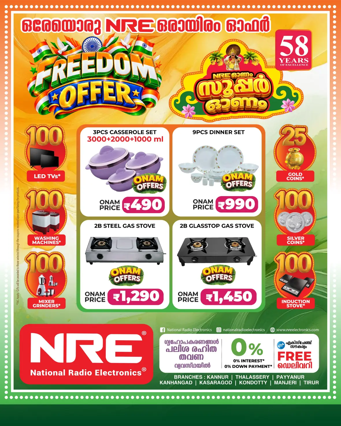 National Radio Electronics Offers Today | Freedom & Onam Deals page 2