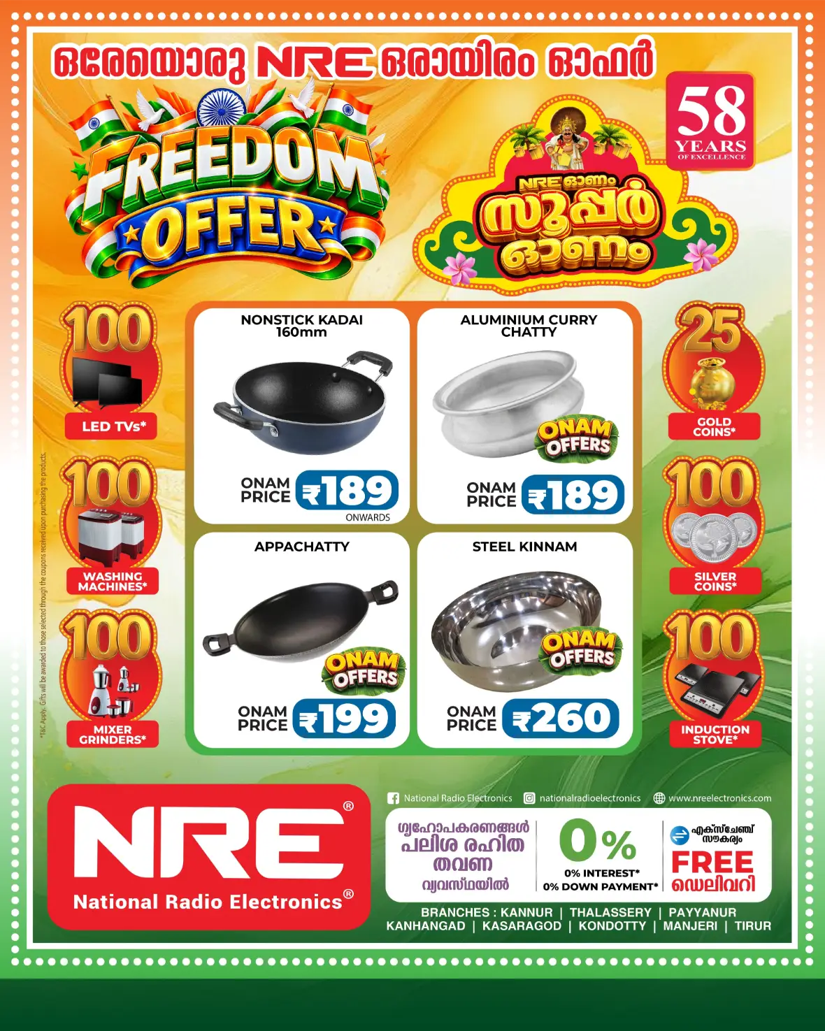 National Radio Electronics Offers Today | Freedom & Onam Deals page 3