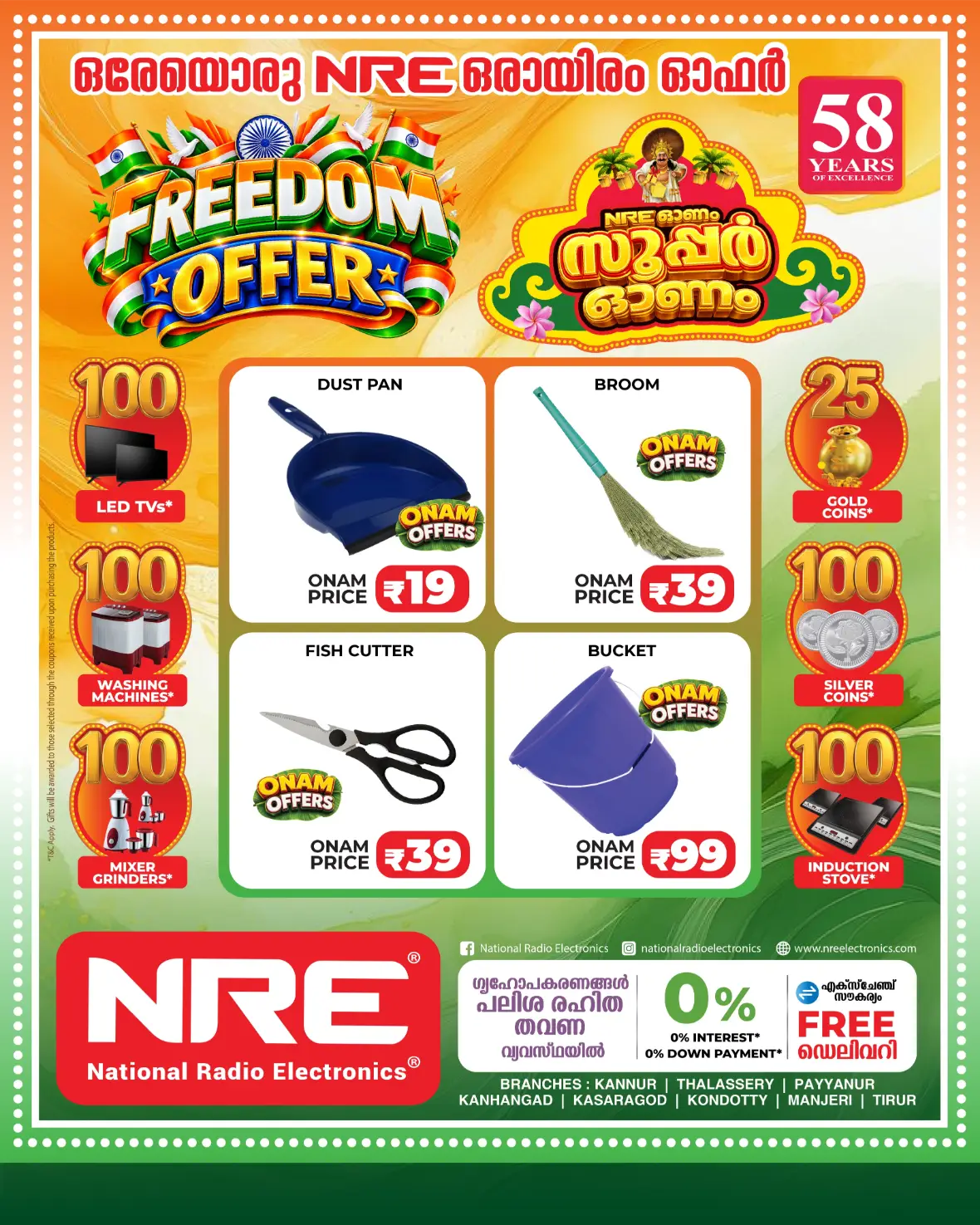 National Radio Electronics Offers Today | Freedom & Onam Deals page 4