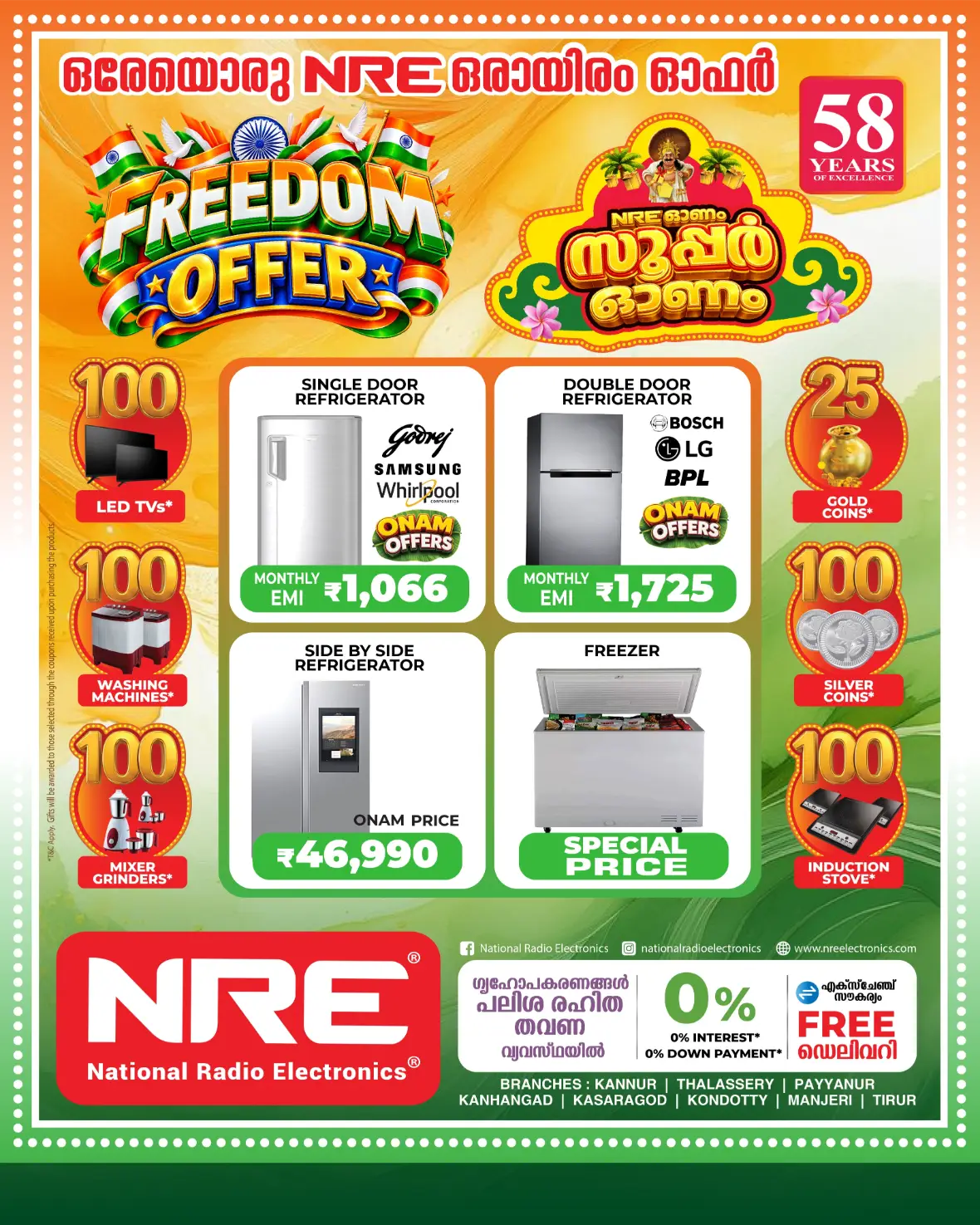 National Radio Electronics Offers Today | Freedom & Onam Deals page 5