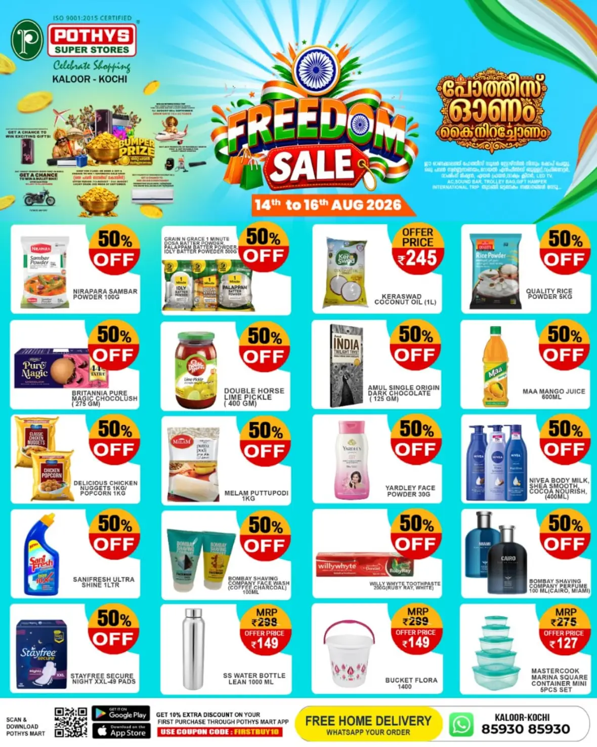 Pothys Super Stores Kaloor Offers Today | Freedom & Onam Sale page 1