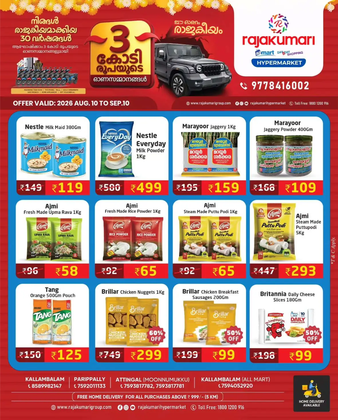 Rajakumari Hypermarket Offers Today | Onam Super Offers page 1
