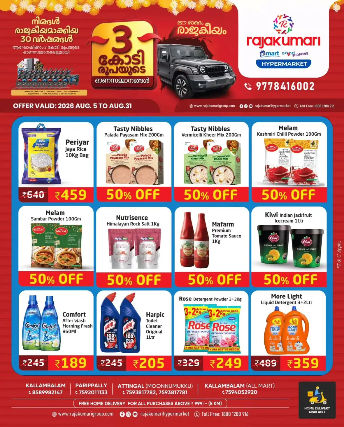 Rajakumari Hypermarket Offers Today | Onam Super Offers page 10