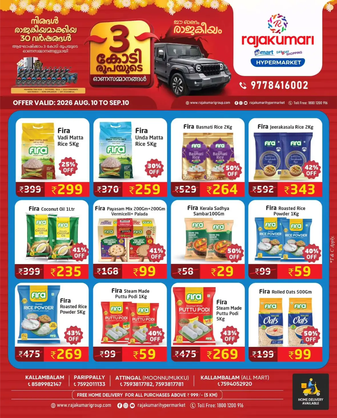 Rajakumari Hypermarket Offers Today | Onam Super Offers page 2