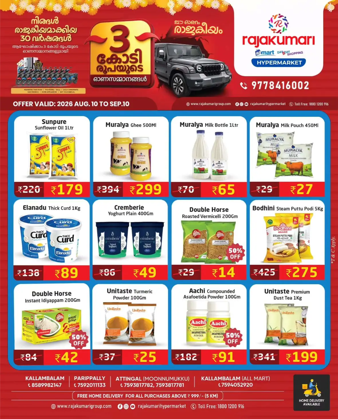 Rajakumari Hypermarket Offers Today | Onam Super Offers page 4