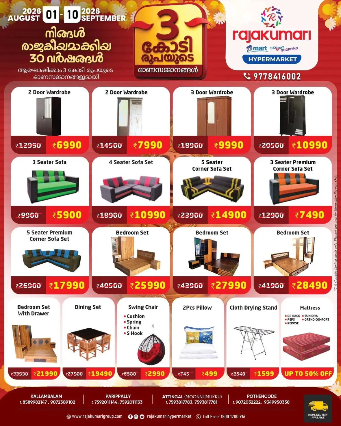 Rajakumari Hypermarket Offers Today | Onam Super Offers page 8