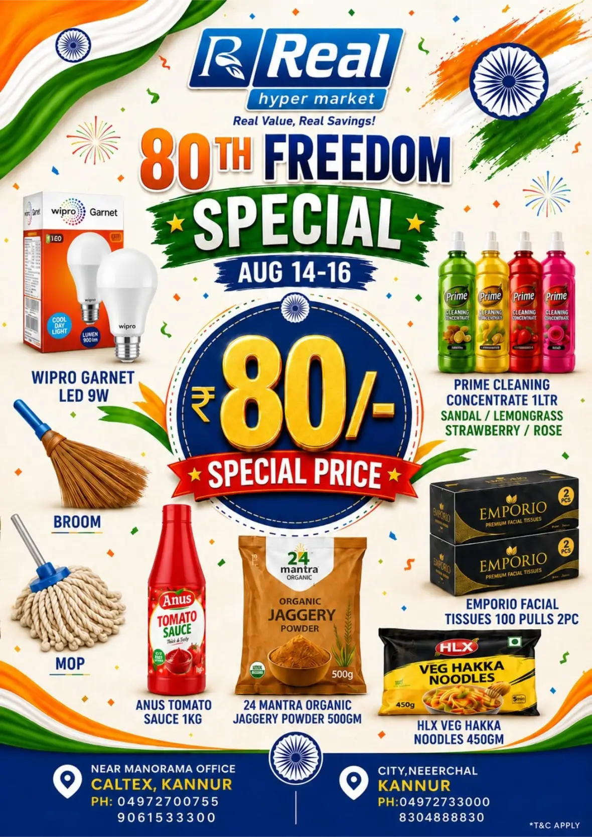 Real Hypermarket Kannur Offers Today | 80th Freedom Special page 1
