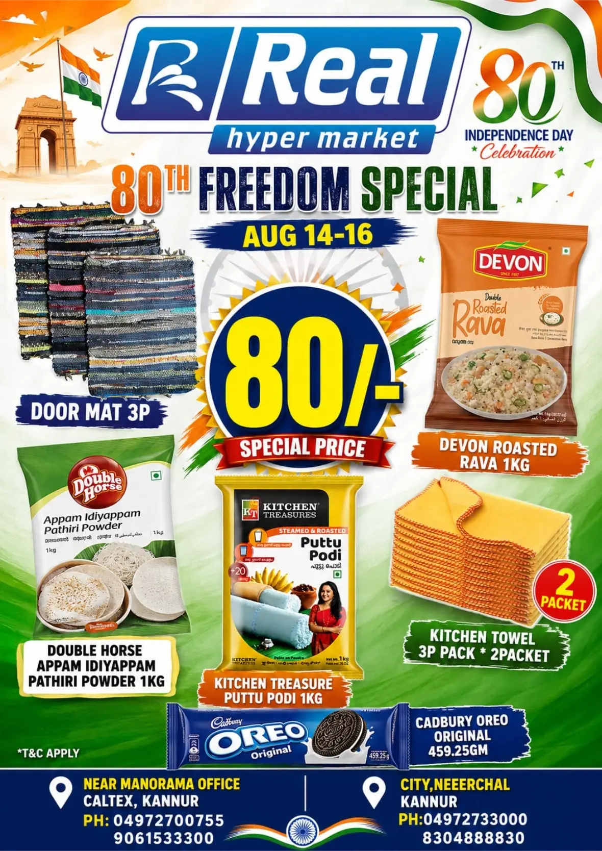 Real Hypermarket Kannur Offers Today | 80th Freedom Special page 2