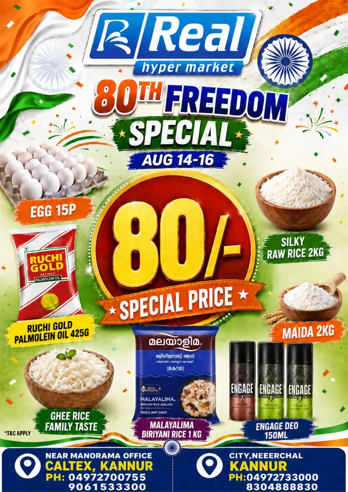 Real Hypermarket Kannur Offers Today | 80th Freedom Special page 3