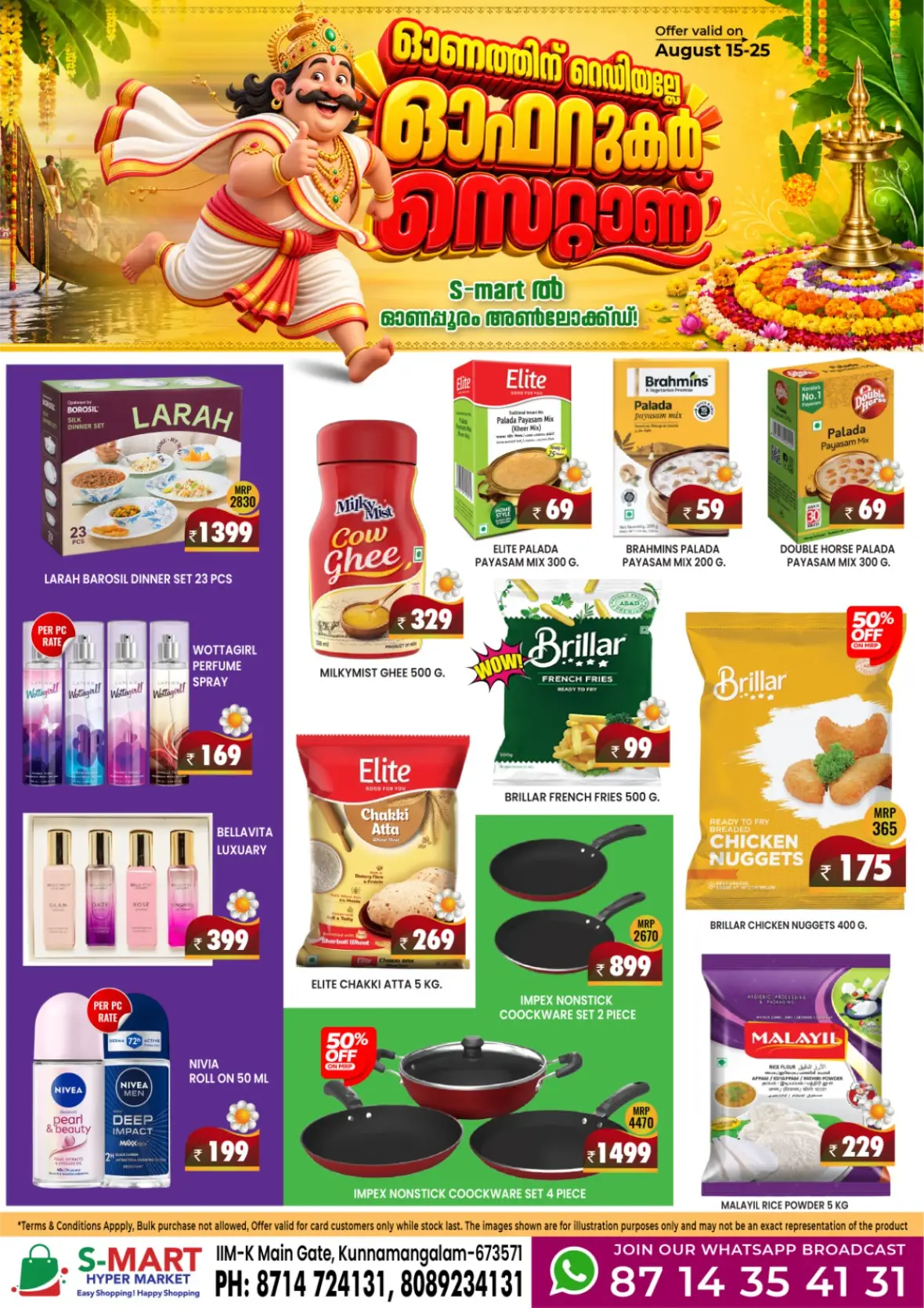 S-Mart Kunnamangalam Offers | Onam Special Deals page 3
