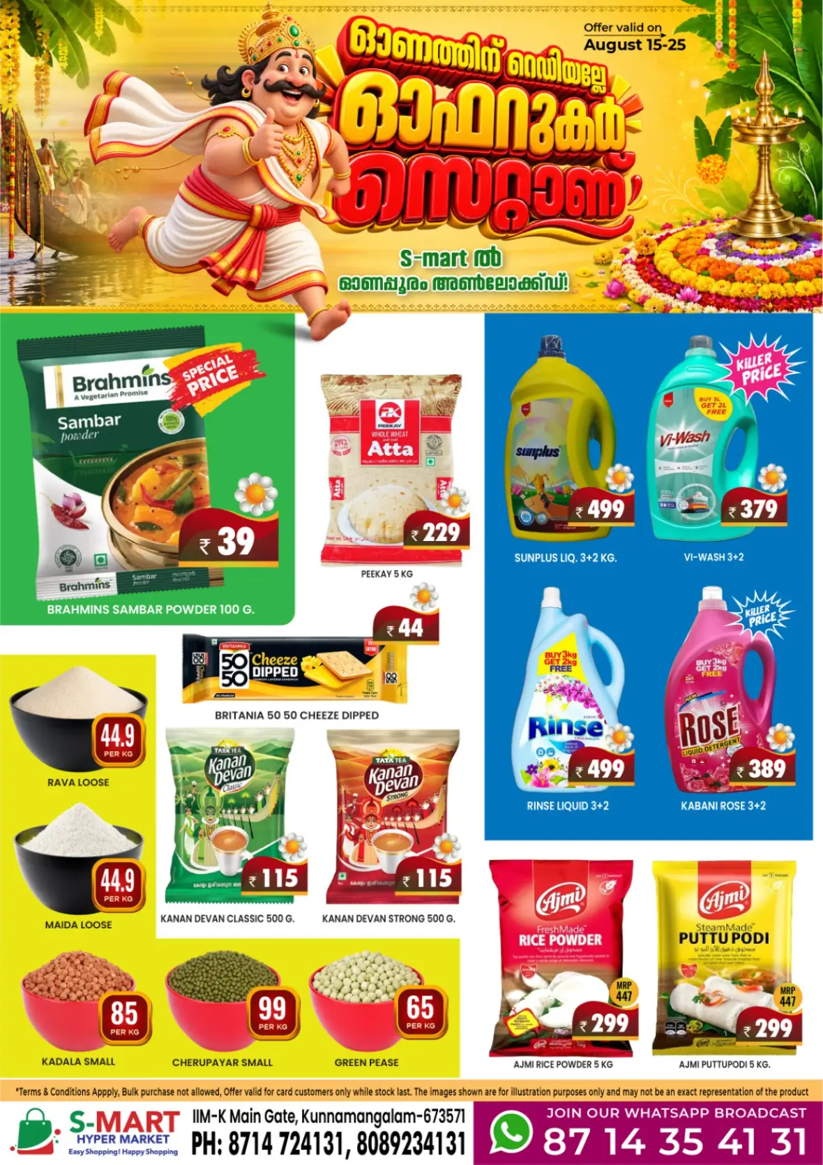 S-Mart Kunnamangalam Offers | Onam Special Deals page 4
