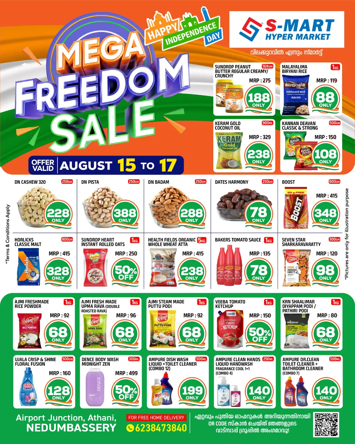 S-Mart Nedumbassery Mega Freedom Sale page 1