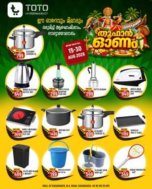 TOTO Hypermarket Kasaragod Onam Offers | Kitchen Deals flyer cover