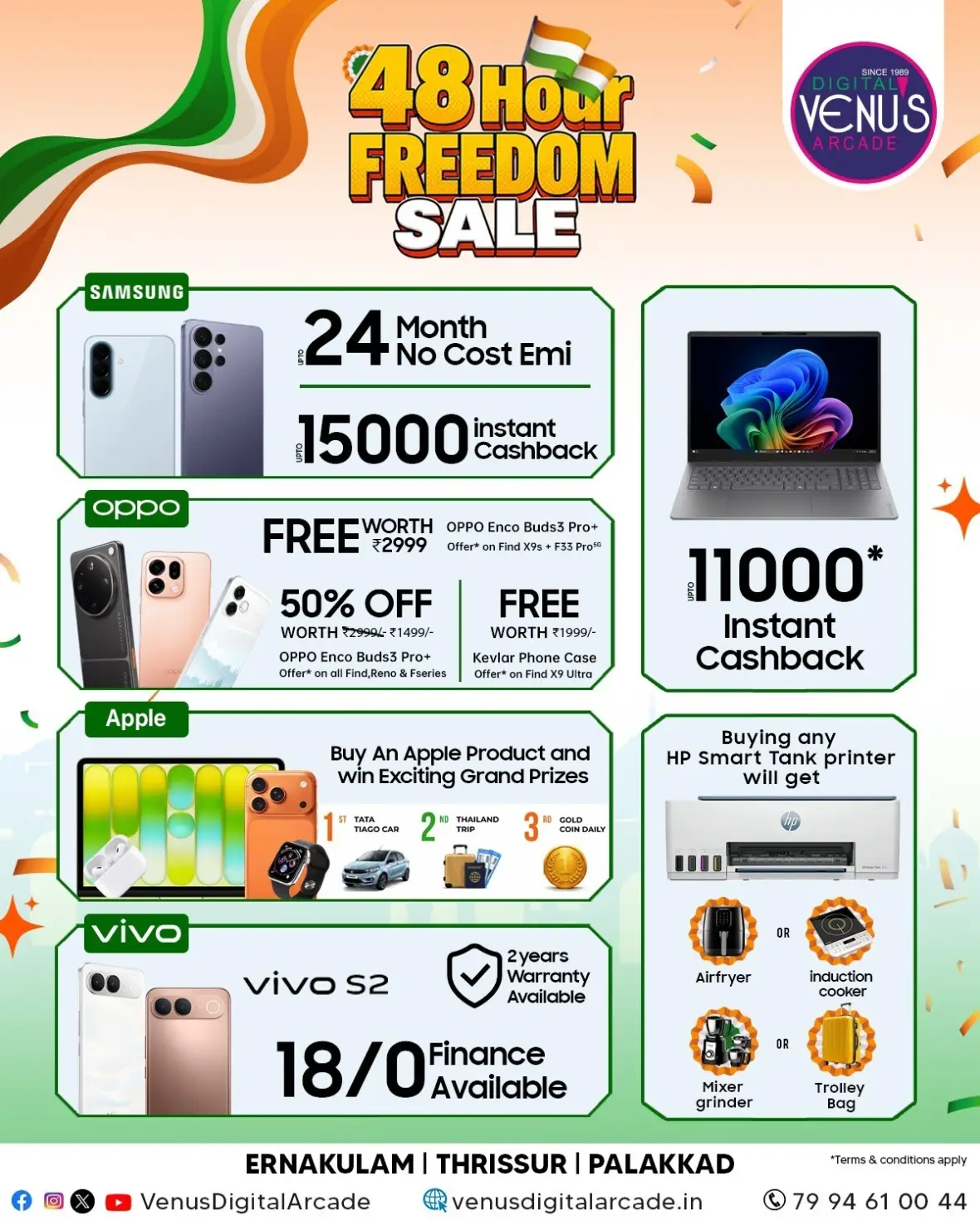 Digital Venus Arcade Freedom Sale | Electronics Offers page 1