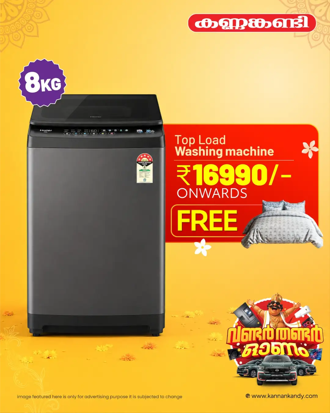 Kannankandy Onam Offers | Electronics & Appliances Deals page 19