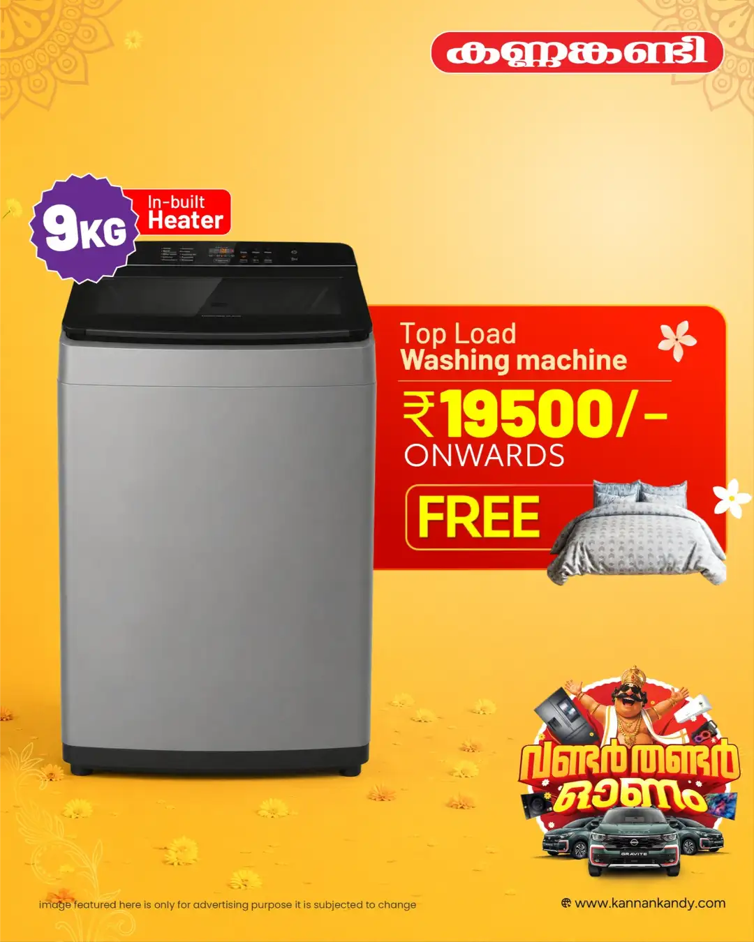 Kannankandy Onam Offers | Electronics & Appliances Deals page 20