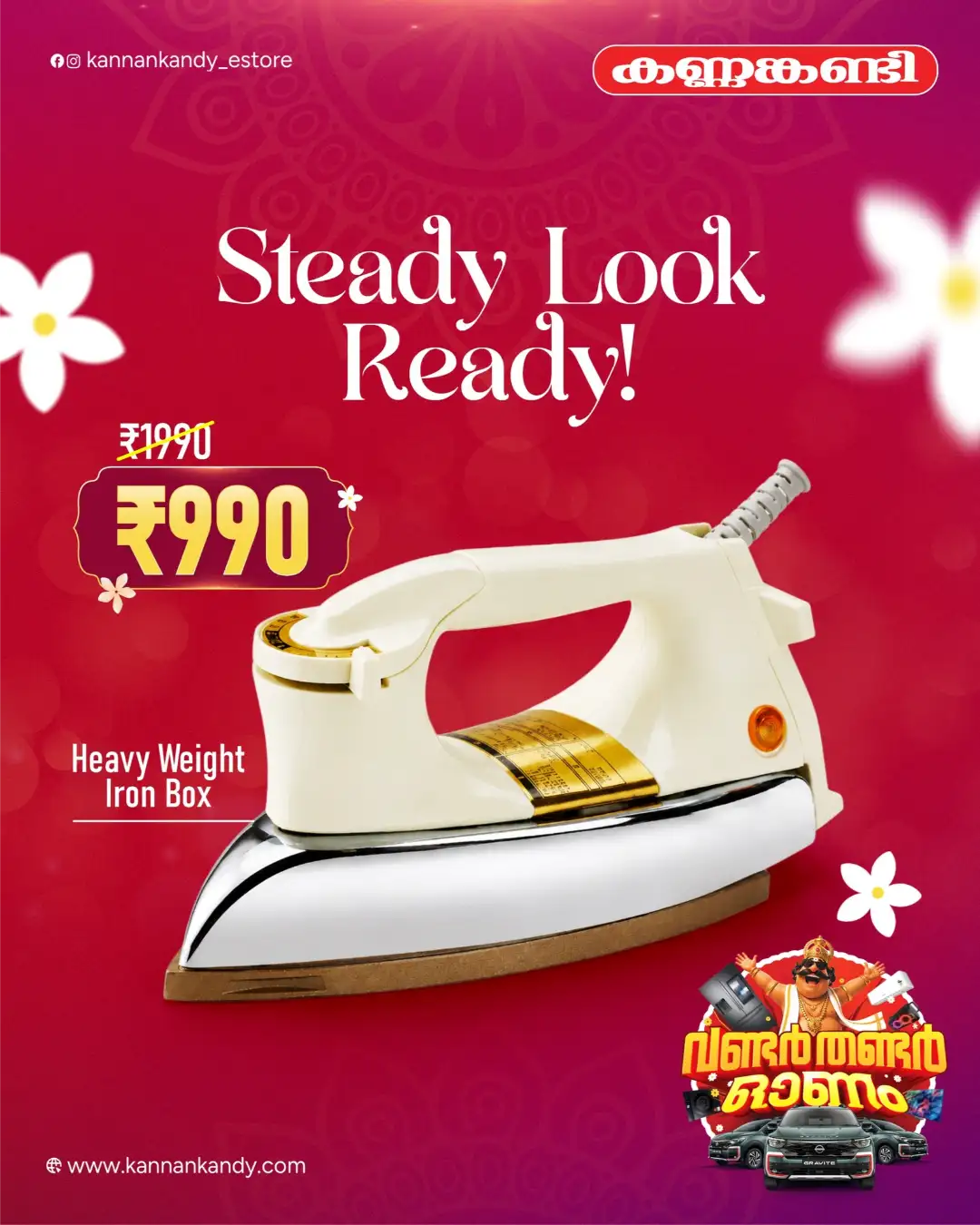 Kannankandy Onam Offers | Electronics & Appliances Deals page 23