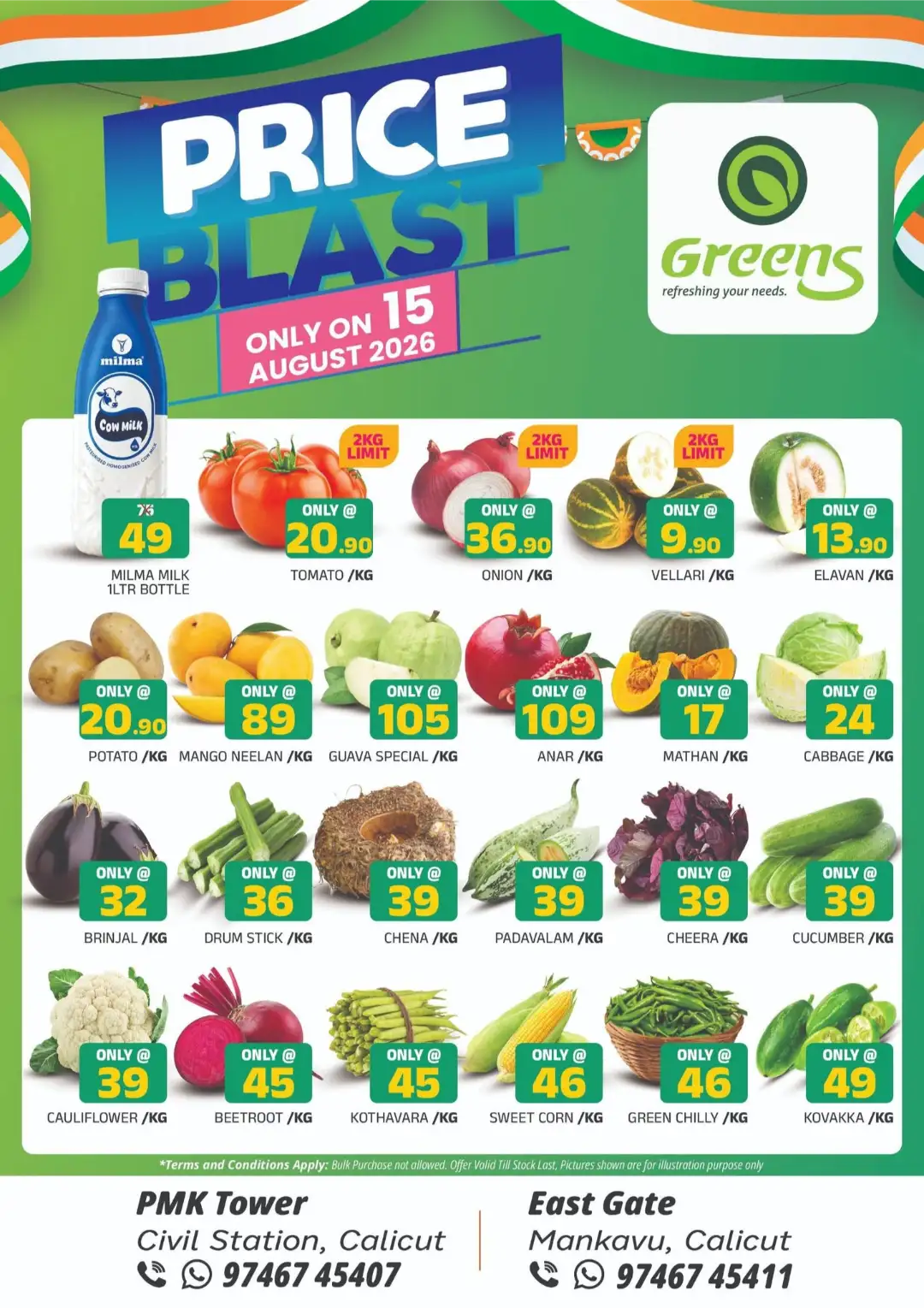 Greens Calicut Price Blast Offers Today page 1