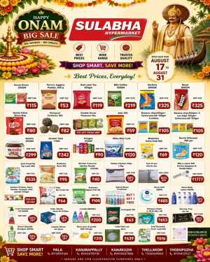 Sulabha Hypermarket Onam Big Sale | Grocery Offers flyer cover