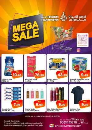 Alwan Al Hayath Offers | Mega Sale Deals flyer cover