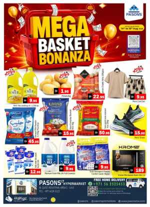 Pasons Al Quoz Offers Today | Mega Basket Bonanza Deals flyer cover