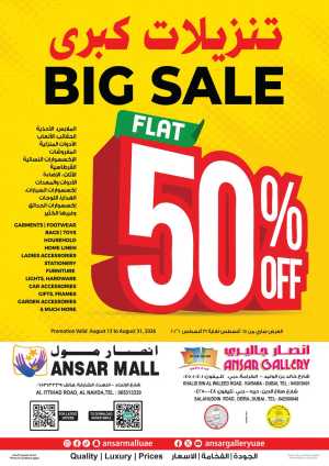 Ansar Mall Sharjah Offers | Big Sale 50% Off flyer cover