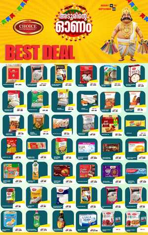 Choice Hypermarket Adoor Offers | Latest Grocery & Home Deals flyer cover