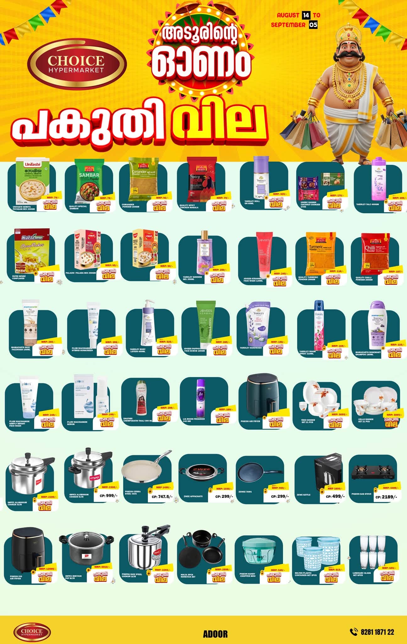 Choice Hypermarket Adoor Offers | Latest Grocery & Home Deals page 2