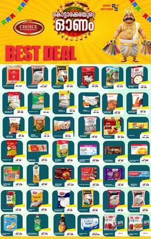 Choice Hypermarket Kottarakkara Offers | Latest Grocery & Home Deals flyer cover