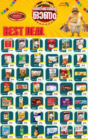Choice Hypermarket Bharanickavu Offers | Latest Grocery & Home Deals flyer cover