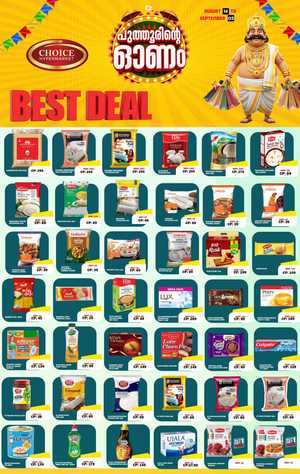 Choice Hypermarket Puthoor Offers | Latest Grocery & Home Deals flyer cover