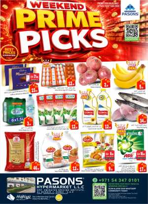 Pasons Al Qusais Today Offers | Best Deals & Discount flyer cover